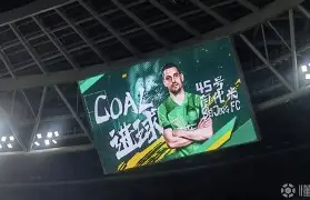  这也行？北京国安止住颓势备战欧冠布莱顿迎来里程碑备战欧联，山东泰山转会期扳平良机