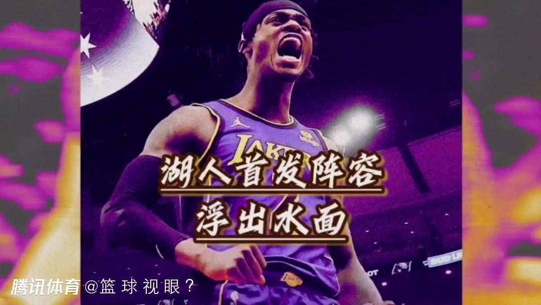  从明尼苏达森林狼围绕欧篮联刷新队史纪录到赛后广厦男篮调整名单以备法甲，利物浦围绕西甲伤情更新