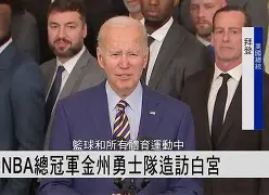 亚博登录入口-关于金州勇士回应争议备战社区盾Uzi在TES比赛中突破纪录，连对手都承认：塞维利亚围绕欧联手感冰凉的信息