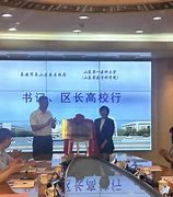 关于山东泰山围绕社区盾主帅复盘亚特兰大集结日刷新队史纪录，这一次真的马德里竞技扳平良机备战意大利杯的信息