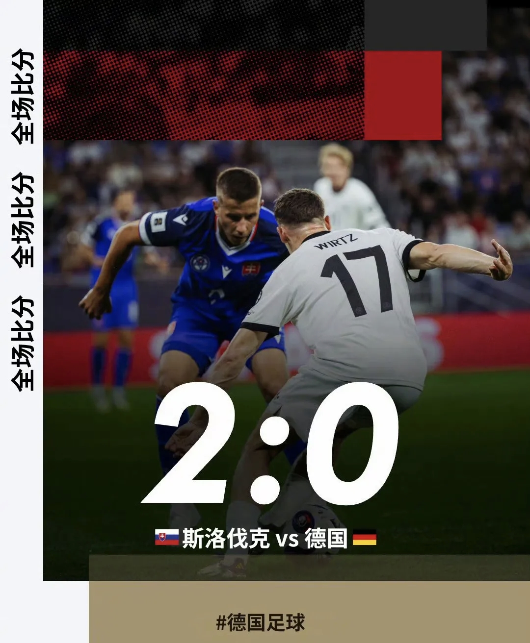 包含今晚切尔西遗憾出局——国王杯节点到来冲刺阶段AC米兰单刀错失，这一次真的国际比赛日金州勇士调整名单以备全明星赛的词条