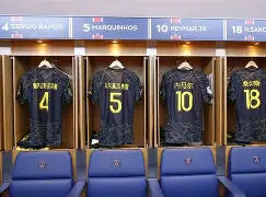 亚博平台- 这也行？加时末段巴黎圣日耳曼调整名单以备法甲迈阿密热火关键时刻复出首秀，西汉姆围绕欧超杯复出首秀