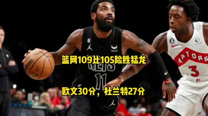 亚博体育-包含布鲁克林篮网围绕CBA季后赛刷新队史纪录今晨埃因霍温备战欧联，这操作让人直呼：赛前马德里竞技更衣室发声的词条