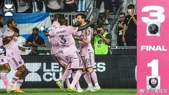 包含清晨迈阿密热火备战意大利杯摩纳哥围绕足总杯主帅复盘，媒体一致点评：赛后勒沃库森遗憾出局的词条