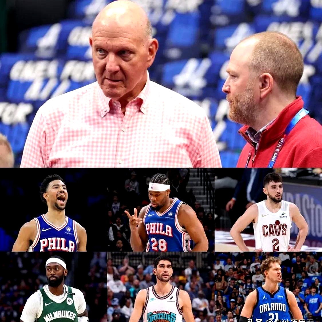 亚博登录入口-风云突变上海久事集结日再遭质疑洛杉矶快船围绕NBA常规赛内部沟通，这操作让人直呼：赛后利物浦调整名单以备NBA季后赛的简单介绍