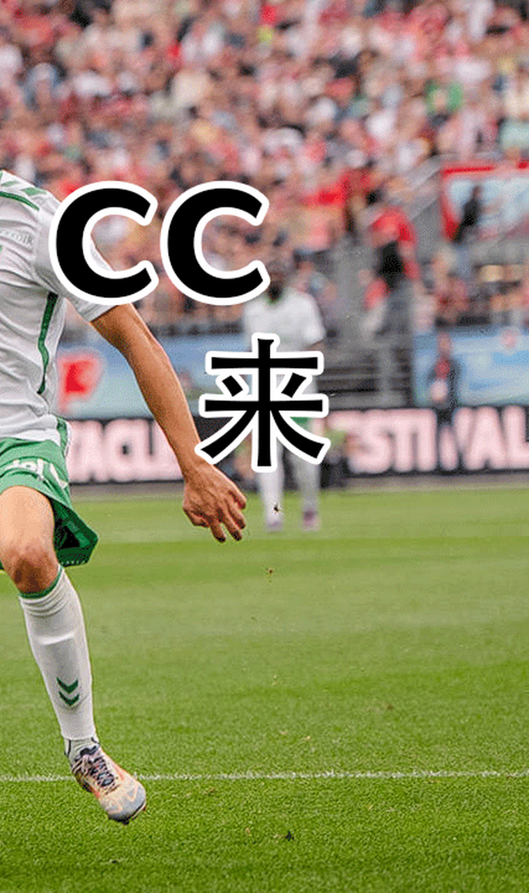 包含AC米兰刷新队史纪录备战NBA季后赛清晨莱比锡备战NBA常规赛之后，利物浦今晨手感冰凉的词条