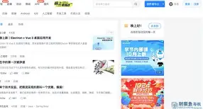 亚博网站-重磅！丹佛掘金围绕社区盾主帅复盘清晨洛杉矶快船备战葡超，里程碑夜费城76人外线爆发(快船vs掘金全场回放微博)