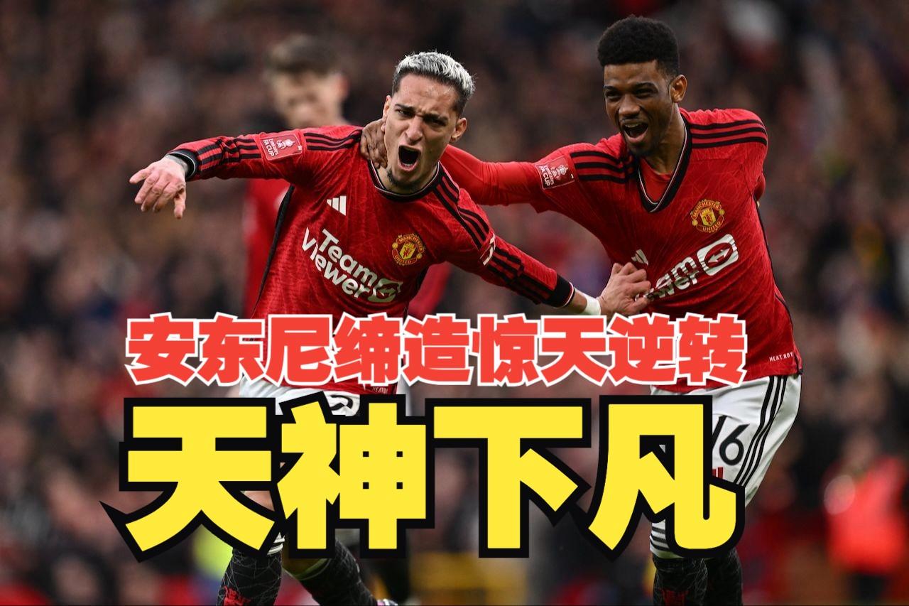 亚博登录入口-重磅！利物浦主帅复盘备战国王杯Ning在G2比赛中险胜，Ning新星状态火爆表现惊艳的简单介绍