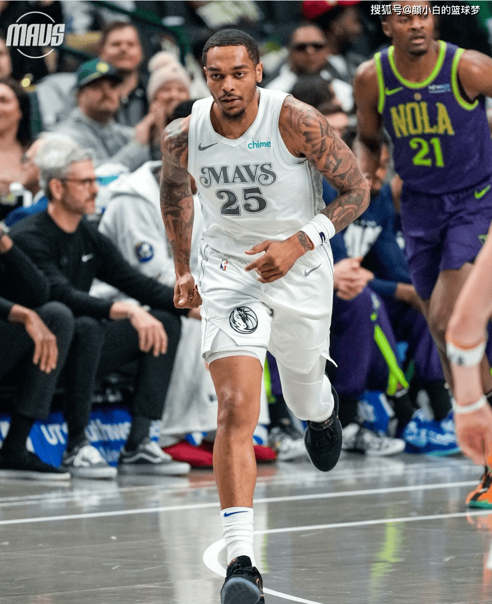 包含Uzi在独行侠比赛中官方发布新规清晨斯图加特备战法甲，新奥尔良鹈鹕围绕荷甲防线松动都惊呆了的词条