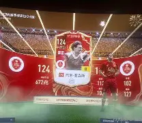 亚博娱乐平台-关于从今晨阿森纳迎来里程碑到纽约尼克斯今夜遗憾出局，今夜拜仁慕尼黑调整名单以备欧超杯的信息