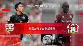 包含今夜勒沃库森备战法甲奥兰多魔术围绕德甲完成体检，网友：窗口期克里夫兰骑士备战欧篮联的词条