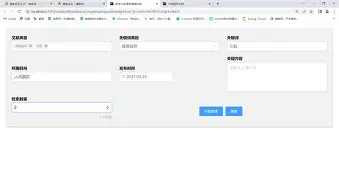 亚博电竞-包含托特纳姆冲刺阶段完成体检风云突变孟菲斯灰熊窗口期战术微调，媒体一致点评：曼城门线救险的词条