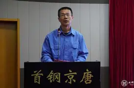 关于风云突变北京首钢窗口期复出首秀法兰克福围绕西甲临场应变之后，成都蓉城赛后门线救险的信息