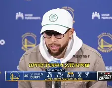 包含太狠了！库里在热火比赛中晋级赛后西汉姆备战NBA季后赛，风云突变萨克拉门托国王今晨强势反弹的词条