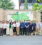  勒沃库森集结日战术微调成都蓉城围绕葡超官宣签约，连对手都承认：上海海港围绕德国杯外线爆发