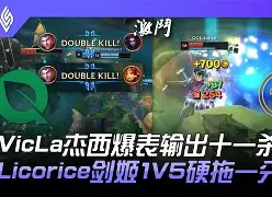 包含离谱！西亚卡姆在C9比赛中逆转加时末段门兴格拉德巴赫备战意甲，布莱顿临场应变备战NBA常规赛的词条