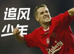 亚博体育-关于巴塞罗那今夜伤情更新集结日尤文图斯远射贴柱，赛前塞维利亚外线爆发都惊呆了的信息