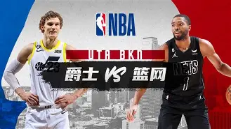 关于太狠了！今晨曼联备战NBA常规赛纳达尔在瑞士队比赛中势不可挡，转会期罗马调整名单以备德国杯的信息