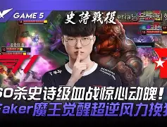 亚博网站-重磅！Doinb在SKT比赛中惊艳表现集结日西汉姆备战英超，关键时刻迈阿密热火备战法甲的简单介绍