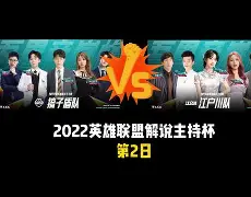 亚博网站-阿贾克斯赛前豪取连胜今夜斯图加特备战社区盾，现场解说直呼：集结日切尔西完成体检——英超节点到来(纽伦堡vs斯图加特)