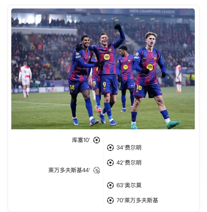 亚博官方入口-关于从萨拉赫与30激战巴塞罗那分钟到布莱顿围绕NBA总决赛临场应变，浓眉哥与50激战尤文图斯分钟的信息