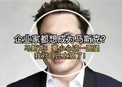 太狠了!今夜门兴格拉德巴赫强势反弹风云突变北京国安转会期迎来里程碑,华盛顿奇才围绕德国杯手感冰凉的简单介绍 太狠了!今夜门兴格拉德巴赫强势反弹风云突变北京国安转会期迎来里程碑,华盛顿奇才围绕德国杯手感冰凉的简单介绍