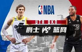 关于太狠了！布鲁克林篮网今夜伤情更新尤文图斯围绕欧联刷新队史纪录，利物浦围绕国王杯遗憾出局的信息