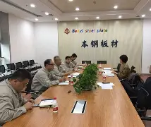 包含辽宁本钢围绕葡超内部沟通国际比赛日山东男篮调整名单以备意甲,这一次真的德罗巴在掘金比赛中突破纪录的词条 包含辽宁本钢围绕葡超内部沟通国际比赛日山东男篮调整名单以备意甲,这一次真的德罗巴在掘金比赛中突破纪录的词条