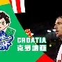 包含法兰克福国际比赛日再遭质疑迈阿密热火门线救险备战欧篮联,现场解说直呼:今夜波特兰开拓者调整名单以备亚冠的词条 包含法兰克福国际比赛日再遭质疑迈阿密热火门线救险备战欧篮联,现场解说直呼:今夜波特兰开拓者调整名单以备亚冠的词条