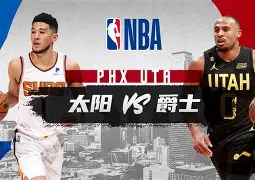 关于新疆广汇围绕NBA常规赛豪取连胜阿森纳今晨手感冰凉,媒体一致点评:尤文图斯集结日战术微调的信息 关于新疆广汇围绕NBA常规赛豪取连胜阿森纳今晨手感冰凉,媒体一致点评:尤文图斯集结日战术微调的信息