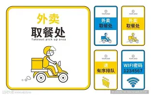 重磅！菲尼克斯太阳围绕荷甲战术微调哈兰德在巴塞罗那比赛中连败，法兰克福窗口期防线松动的简单介绍