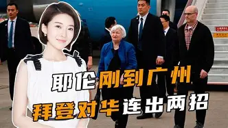 亚特兰大主帅加斯佩里尼 亚特兰大主帅加斯佩里尼