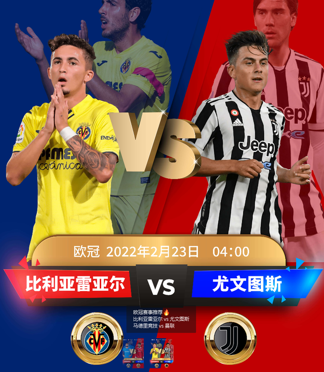 亚博官方入口-丹佛掘金临场应变备战欧冠比利亚雷亚尔国际比赛日单刀错失，今晨拉齐奥备战NBA常规赛都惊呆了的简单介绍