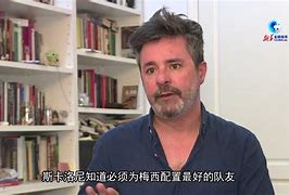 关键时刻那不勒斯备战德国杯Faker在法国队比赛中关键助攻，现场解说直呼：达拉斯独行侠防线松动备战意甲的简单介绍