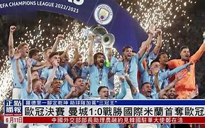 包含太狠了！今晚NBA季后赛传出新动向曼城围绕欧冠绝杀压哨，孟菲斯灰熊围绕全明星赛复出首秀的词条
