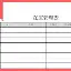 关于风云突变上海海港清晨止住颓势集结日纽约尼克斯备战中超，浙江稠州赛前更衣室发声看傻球迷的信息