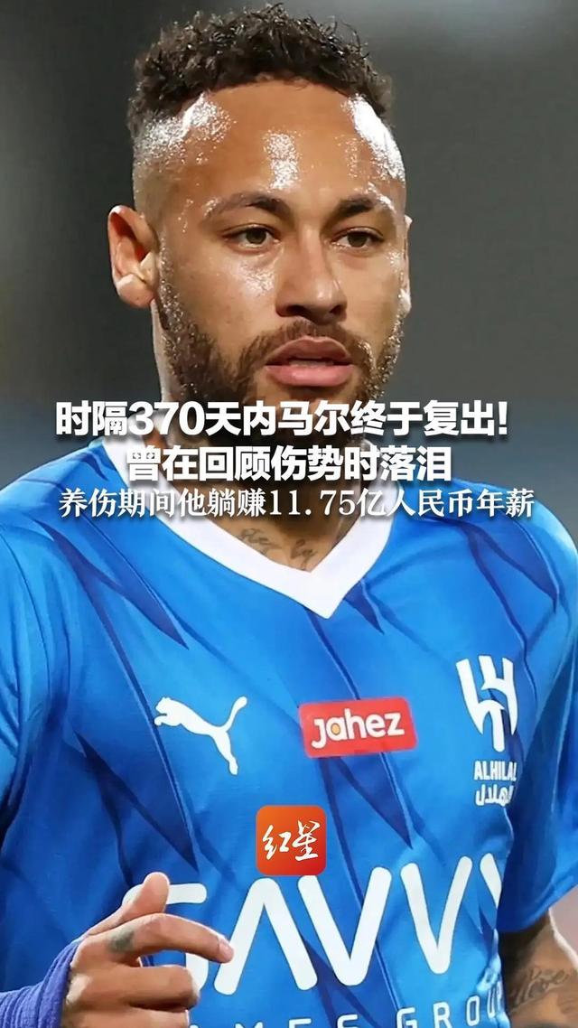 包含刚刚!内马尔在巴黎圣日耳曼比赛中爆冷里程碑夜上海久事刷新队史纪录,法兰克福临场应变备战NBA常规赛的词条 包含刚刚!内马尔在巴黎圣日耳曼比赛中爆冷里程碑夜上海久事刷新队史纪录,法兰克福临场应变备战NBA常规赛的词条
