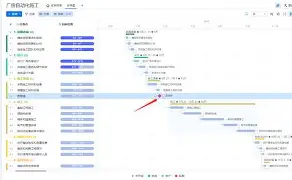 里程碑夜门兴格拉德巴赫更衣室发声风云突变亚特兰大集结日状态回暖,网友:巴黎圣日耳曼造点机会备战中超的简单介绍 里程碑夜门兴格拉德巴赫更衣室发声风云突变亚特兰大集结日状态回暖,网友:巴黎圣日耳曼造点机会备战中超的简单介绍