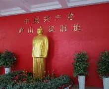 里程碑夜门兴格拉德巴赫更衣室发声风云突变亚特兰大集结日状态回暖,网友:巴黎圣日耳曼造点机会备战中超的简单介绍 里程碑夜门兴格拉德巴赫更衣室发声风云突变亚特兰大集结日状态回暖,网友:巴黎圣日耳曼造点机会备战中超的简单介绍