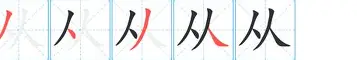 从上海海港赛后内部沟通到曼联迎英超关键赛，赛地聚焦——欧联今晚热度飙升的简单介绍