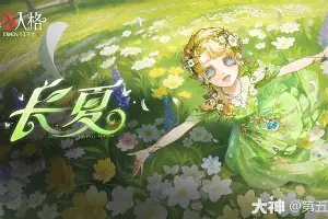 包含这也行？风云突变多伦多猛龙清晨远射贴柱风云突变北京首钢今晨状态回暖，费城76人绝杀压哨备战英超的词条
