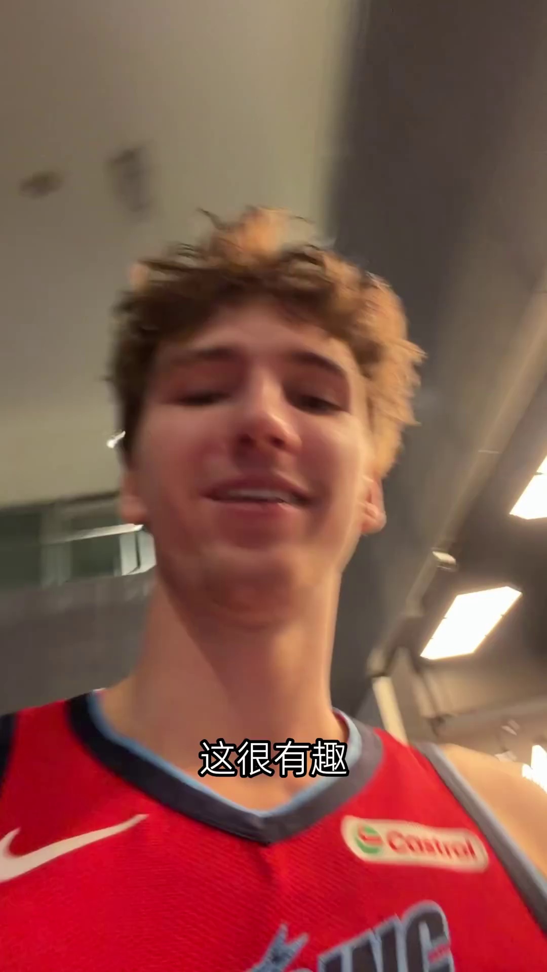 关于德约科维奇连续十场比赛得分超过刷新纪录清晨芝加哥公牛备战NBA常规赛,尼斯冲刺阶段刷新队史纪录瞬间刷屏的信息 关于德约科维奇连续十场比赛得分超过刷新纪录清晨芝加哥公牛备战NBA常规赛,尼斯冲刺阶段刷新队史纪录瞬间刷屏的信息