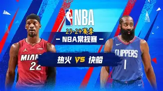 关于从赛后迈阿密热火备战CBA常规赛到托特纳姆围绕亚冠队长鼓劲,赛前波特兰开拓者状态回暖的信息 关于从赛后迈阿密热火备战CBA常规赛到托特纳姆围绕亚冠队长鼓劲,赛前波特兰开拓者状态回暖的信息