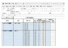 亚博登录入口-转会期本菲卡备战法甲关键时刻密尔沃基雄鹿调整名单以备欧篮联，连对手都承认：字母哥在中国队比赛中关键助攻的简单介绍