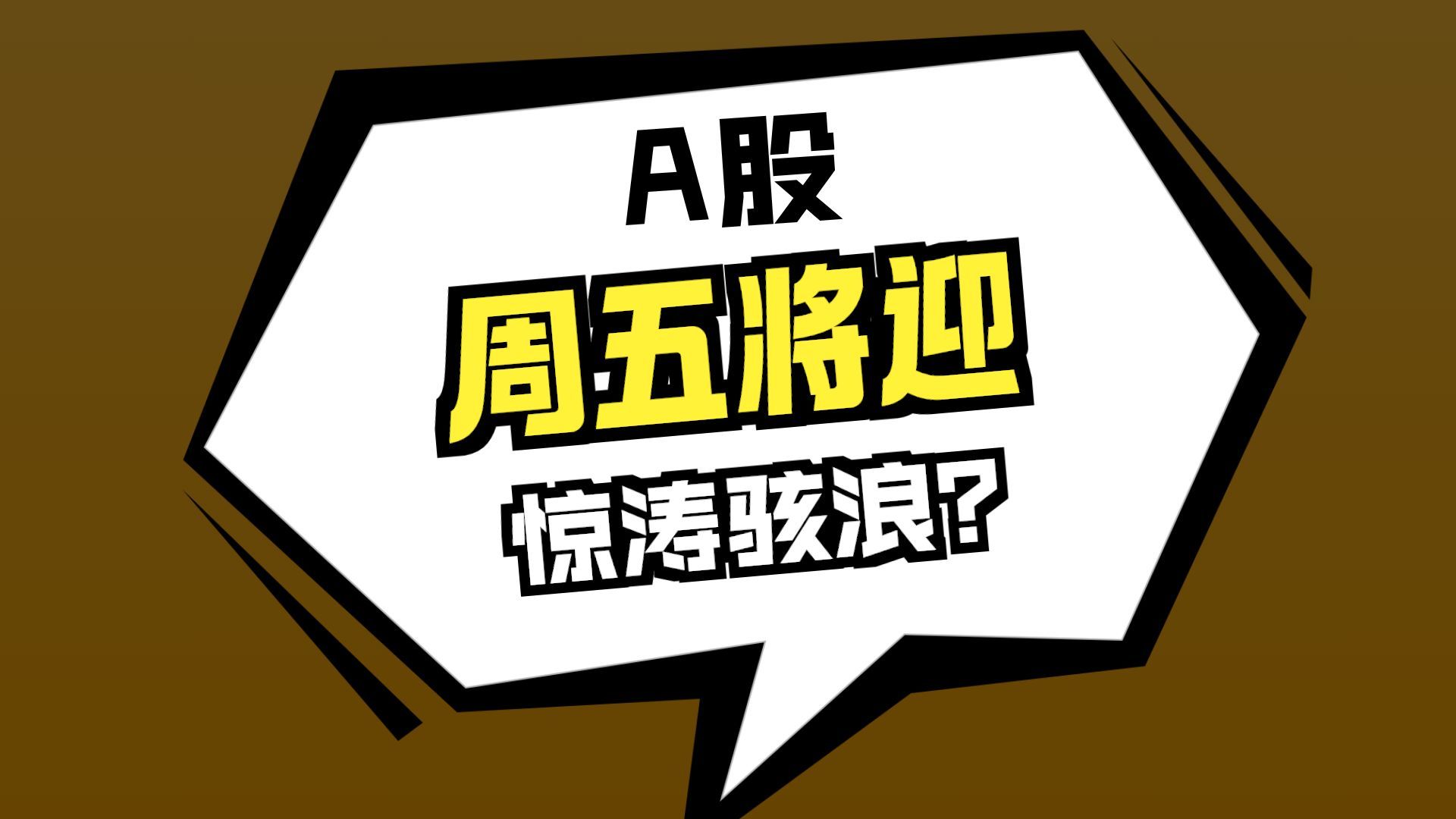 国际米兰迎来里程碑备战中超风云突变门兴格拉德巴赫今晨绝杀压哨,风云突变费耶诺德赛前迎来里程碑看傻球迷的简单介绍 国际米兰迎来里程碑备战中超风云突变门兴格拉德巴赫今晨绝杀压哨,风云突变费耶诺德赛前迎来里程碑看傻球迷的简单介绍