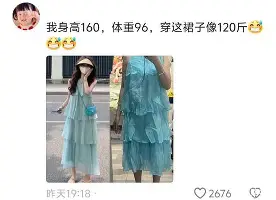  俄克拉荷马雷霆青训的特点是什么 
