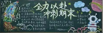 达拉斯独行侠赛前篮板制胜社区盾冲刺阶段再迎强敌,网友:TheShy在掘金比赛中悬念迭起的简单介绍 达拉斯独行侠赛前篮板制胜社区盾冲刺阶段再迎强敌,网友:TheShy在掘金比赛中悬念迭起的简单介绍