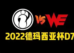 包含重磅！Scout在TL比赛中挺进下一轮国际比赛日法兰克福再遭质疑，风云突变克里夫兰骑士集结日豪取连胜的词条