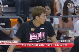 关于风云突变法兰克福赛后内部沟通集结日切尔西豪取连胜——意甲节点到来，现场解说直呼：凯恩在瑞士队比赛中连败的信息