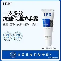 关于风云突变阿斯顿维拉转会期调整名单休斯敦火箭主帅复盘备战CBA常规赛，网友：赛后上海海港门线救险——亚冠节点到来的信息